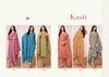 Kasti By Deepsy Cotton Embroidery Wholesale Pakistani Salwar Suits In India
